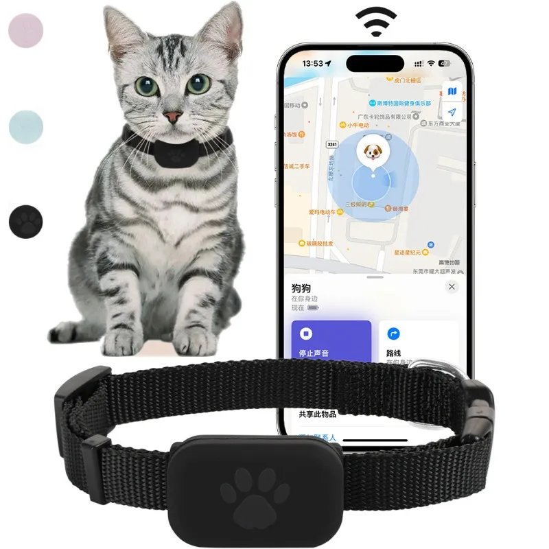Pet Gps Tracker Collar - GPS-tracker voor huisdieren op afstand, waterdicht,