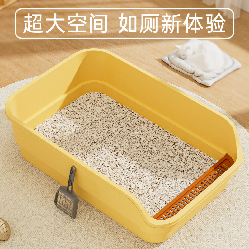 Pet Supplies Plus - Extra grote kattenbak met hoge wanden,