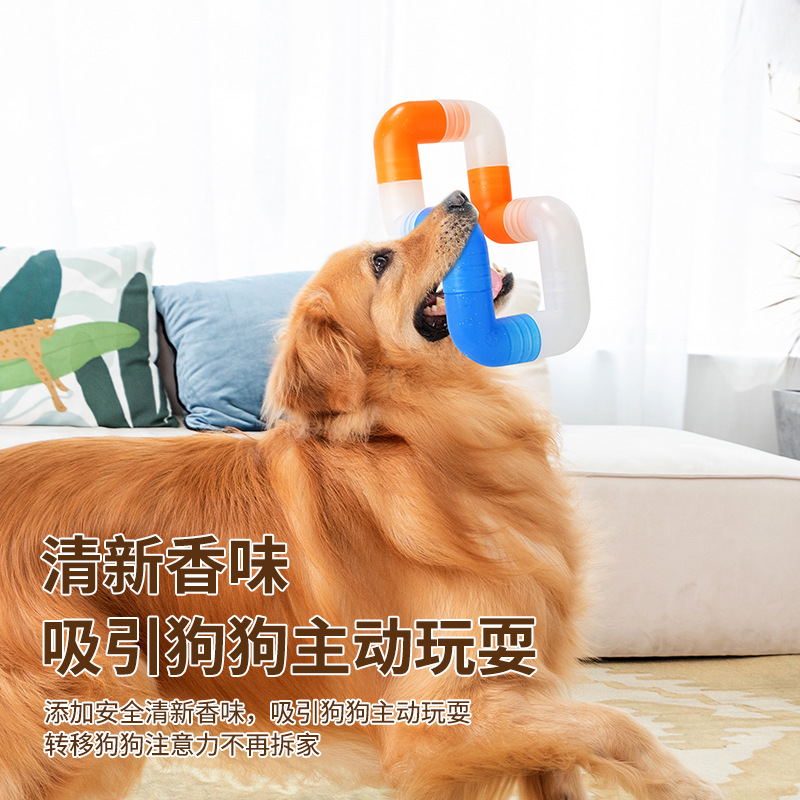 Hondenspeelgoed voor kiezen, k - Pet Supplies Dog Food recensie en prijs