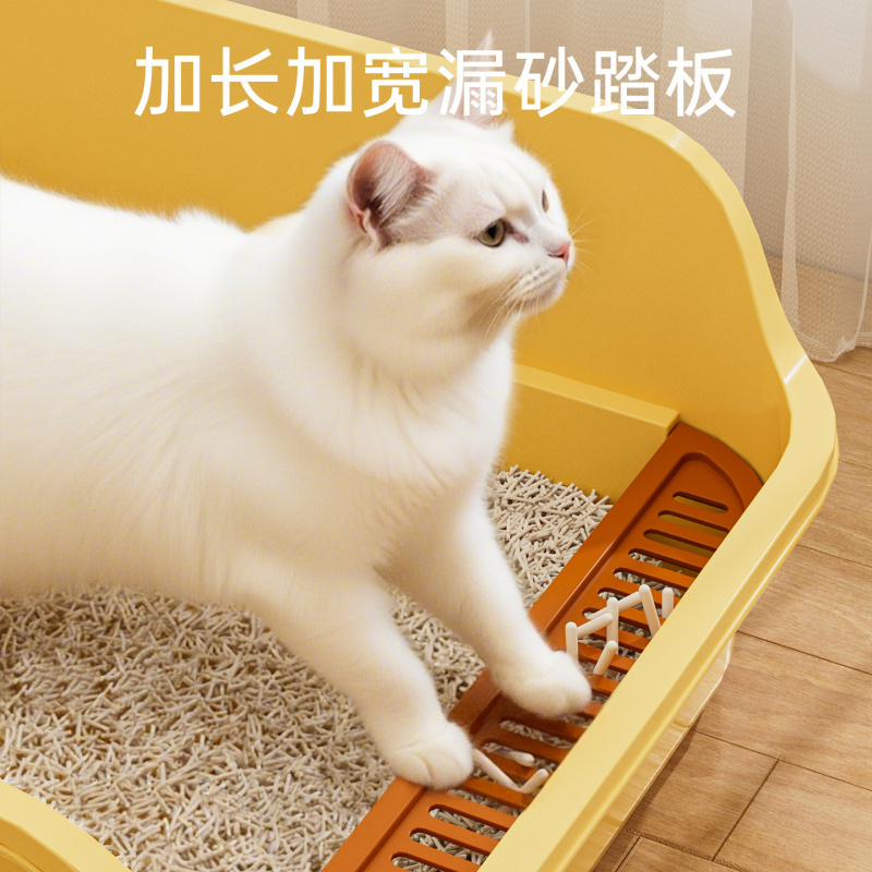 Extra grote kattenbak met hoge - Pet Supplies Plus recensie en prijs