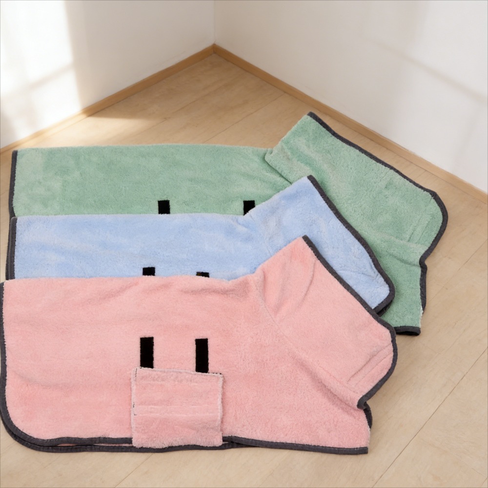 Honden- en kattenbadjas, snel  - Pet Supplies Pet Shop recensie en prijs