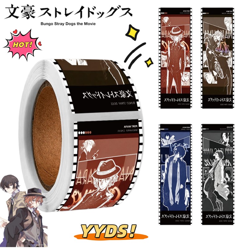 Bungo Stray Dogs dazai osamu N - Pet Supplies Store recensie en prijs