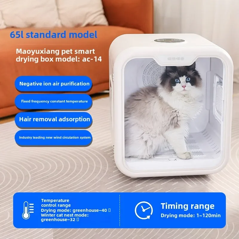 Slimme huisdierdroger Automati - Pet Supplies For Less recensie en prijs
