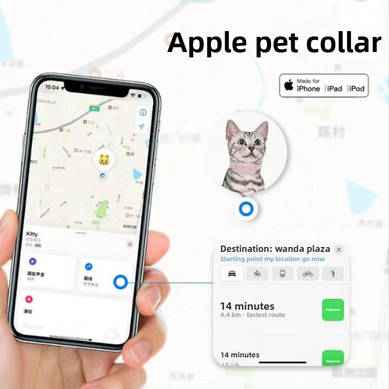 Huisdier Bluetooth GPS Tracker - Pet Gps Tracker Collar recensie en prijs