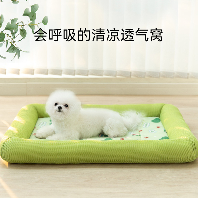 Koel hondenbed voor lente en z - Pet Supplies Dog Food recensie en prijs
